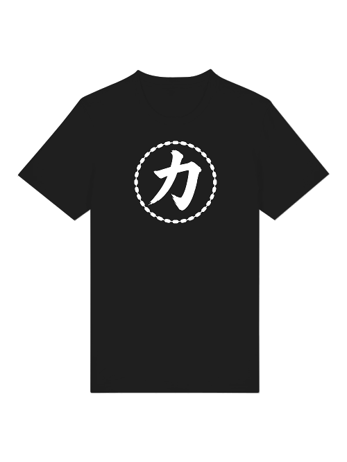 Kanji Kraft T-Shirt